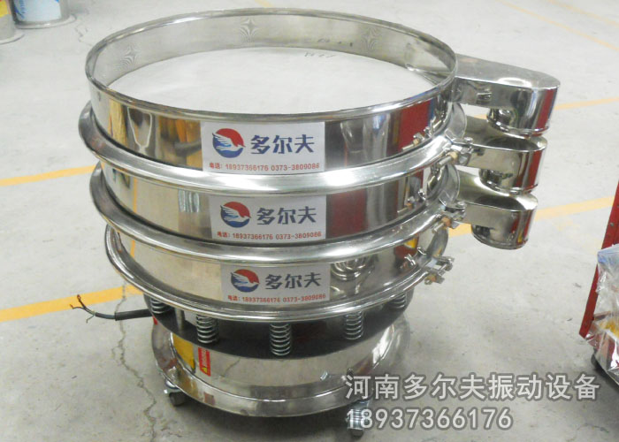 醬油過濾振動(dòng)篩